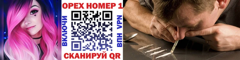 Cocaine VHQ  Нижневартовск 