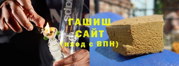 jwh Бронницы