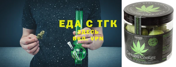прущие грибы Бородино