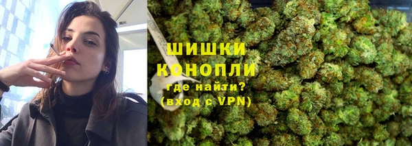 jwh Бронницы