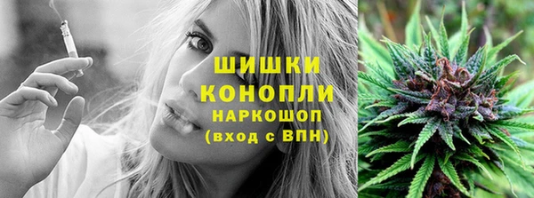 jwh Бронницы
