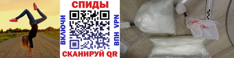 kraken как войти  Нижневартовск  МЕТАМФЕТАМИН пудра  где купить наркоту 