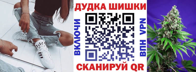 Каннабис индика  сколько стоит  Нижневартовск 